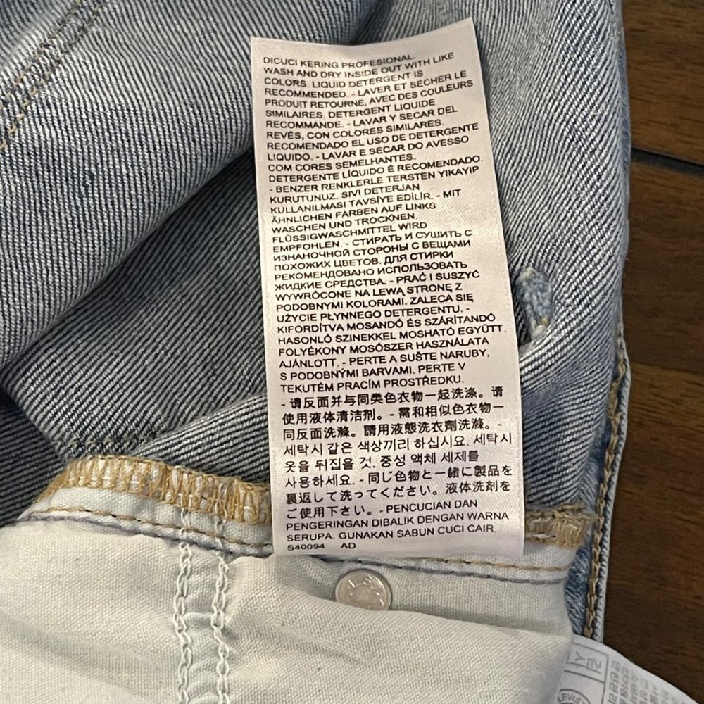 NWT Levis 21 High Rise Skinny Women's Jeans in Soho Way - Light Wash new - Picture 16 of 16